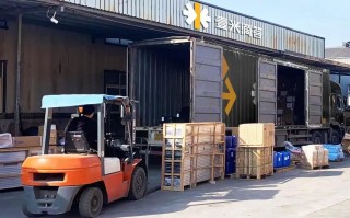 永康壹米滴答网点怎么查？