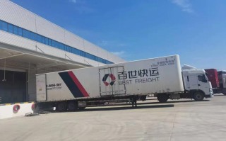 张家港百世物流网点在哪？怎么查？