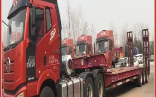 攀枝花仁和安能物流电话是多少？