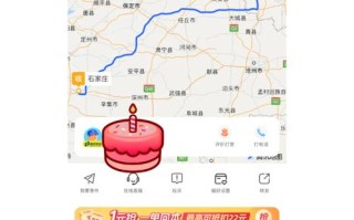 大悟县德邦物流网点查询