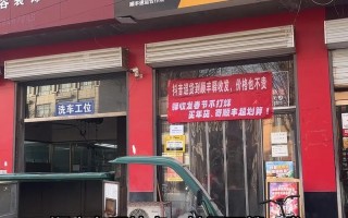 沧州顺丰网点哪里查？