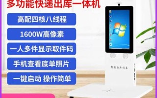 百世快递单号怎么填？