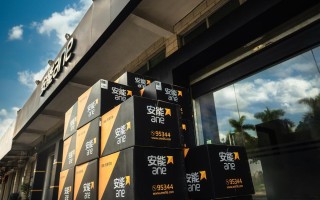 石家庄晋州安能物流具体位置在哪？