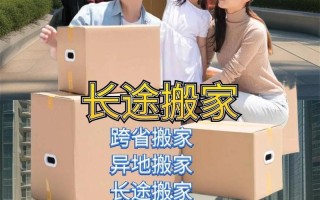 济南百世快递天桥部电话是多少？