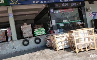 安能物流石家庄广安一部怎么样？