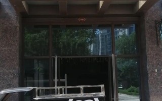 麒麟区顺丰快递网点在哪查？