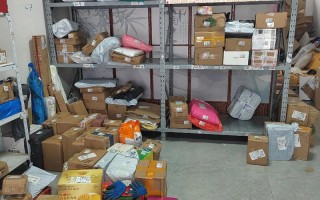 百世快递在哪个地方西乡