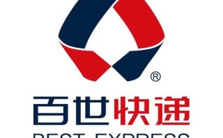 百世快递重庆到深圳要多久？