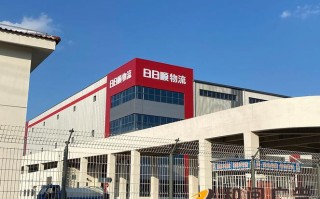 湘潭日日顺物流网点查询