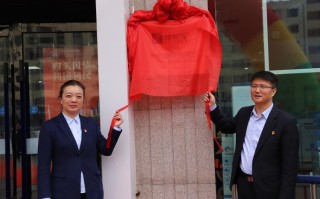 黑龙江佳吉网点查询电话是多少？