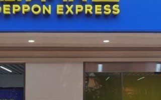 周至德邦物流网点在哪？怎么查？