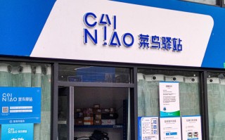 贵州百世汇通网点在哪查？