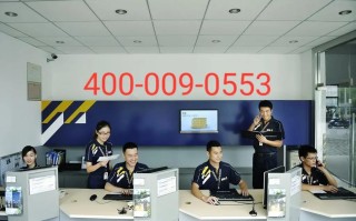 永吉县德邦快递网点在哪？