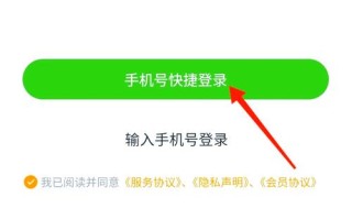 中邮快递单号怎么在cnpex查网点？
