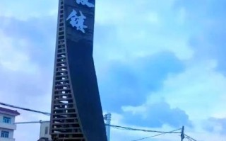 吴川黄坡镇安能物流电话是多少？