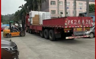 丽江市安能物流电话是多少？