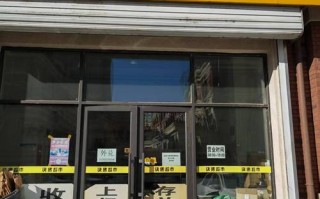 尚志市韵达快递网点在哪？