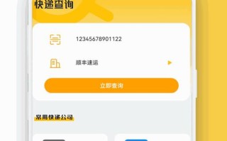 三亚亚龙湾快递网点在哪？