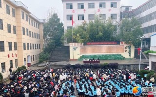 洞口黄桥百世快递点具体在哪？