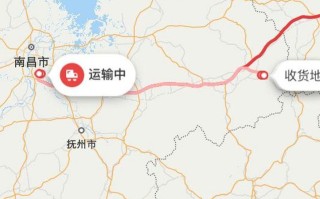 海南百世快递到广东要多久？