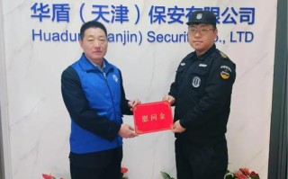 抚宁区安能物流公司法人是谁？