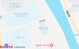 洛川百世快递地图位置具体在哪？
