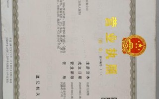 鞍山百世快递分布点电话有哪些？