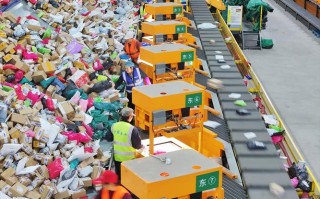 山东百世快递到扬州要几天？