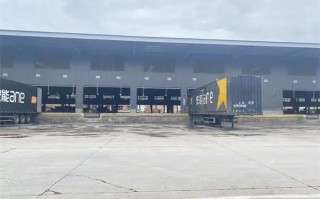 三明安能物流具体地址在哪里？