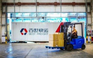 苏州凌港百世快递具体位置在哪？