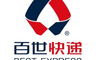 百世快递浙江金华到长春要多久？