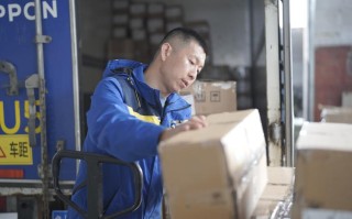 青岛到北京百世快递几天能到？