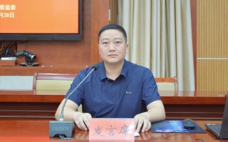 百世快递范县杨集电话