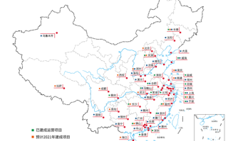 长春顺丰朝阳区网点在哪？
