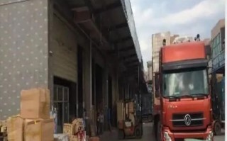 肇庆市安能物流公司电话