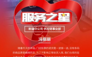 河南百世快递客服电话是多少？