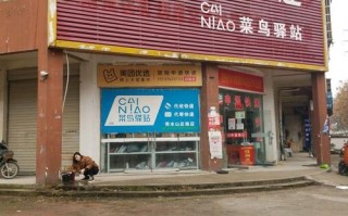 修水全丰镇申通网点在哪？