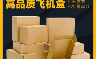 百世汇通110快递怎么查？