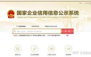 百世快递账号如何注销？