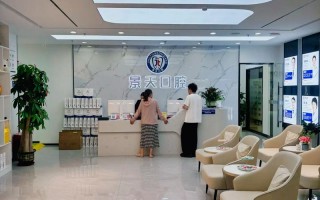 百世快递客户体检中心有何作用？