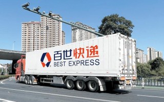 济南的百世快递瘫痪了吗