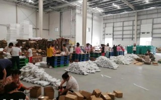 百世快运灞桥一部网点在哪？