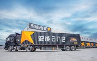深圳安能物流园有何独特优势？