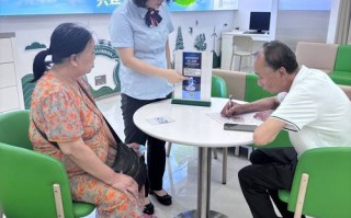 阳江加运美网点电话是多少？