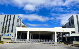 深圳市南山区安能物流园