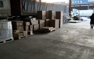 朝阳市豪德网点电话查询