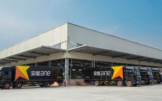 广东省里水安能物流公司怎么样？