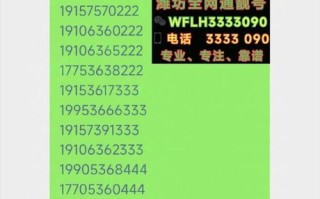 百世快递赤峰集散仓电话