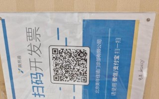 梅州加运美网点查询系统怎么用？