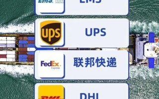 百世快递指的是哪个快递